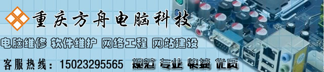ؑcXSǸ^T(mn)(w)<30Ԫ޲òM>15023295565Ѕ^^山^ϰ^^ɿɳƺΣ