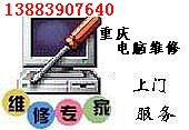 ؑcXT(mn)S138-8390-7640Ѕ^T(mn)l(f)չM(mn)ٷְPӛSϵySoW(wng)j(lu )So